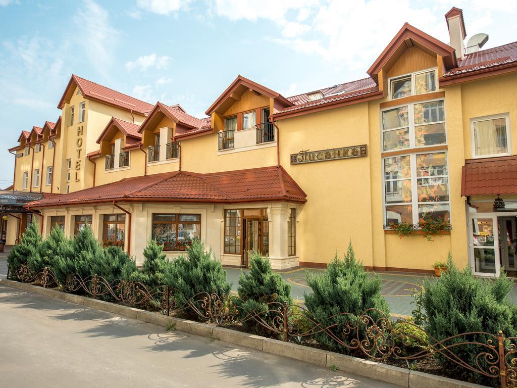 Hotel&Spa Pysanka, Готель Писанка, 3 Сауни Та Джакузі - Індивідуальний Відпочинок У Спа Lvov Pokoj fotografie